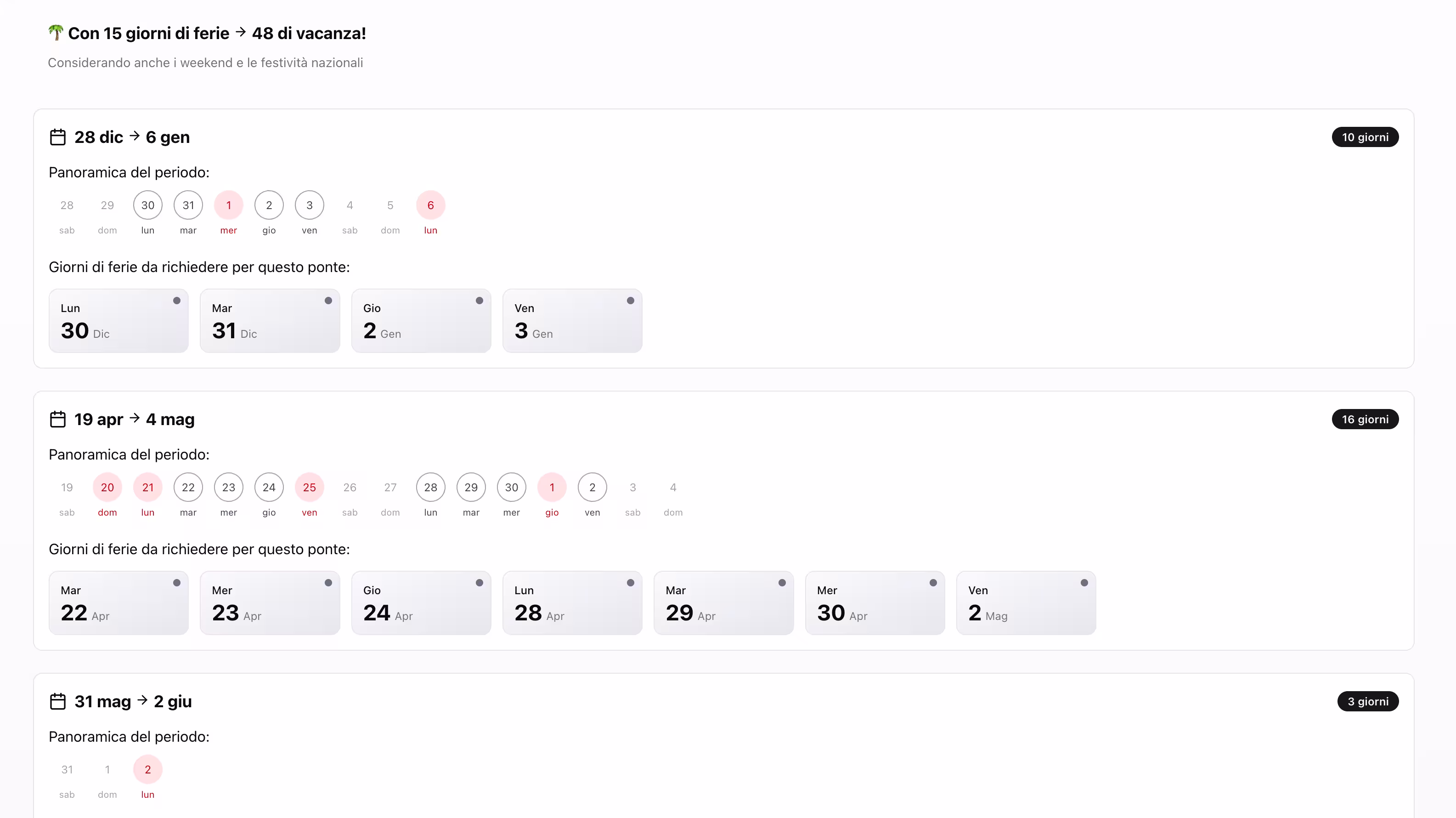 Holidays planner